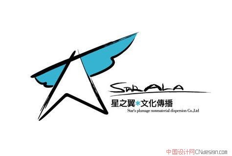 星星飞