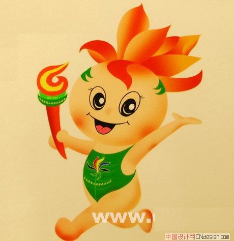 吉祥物花