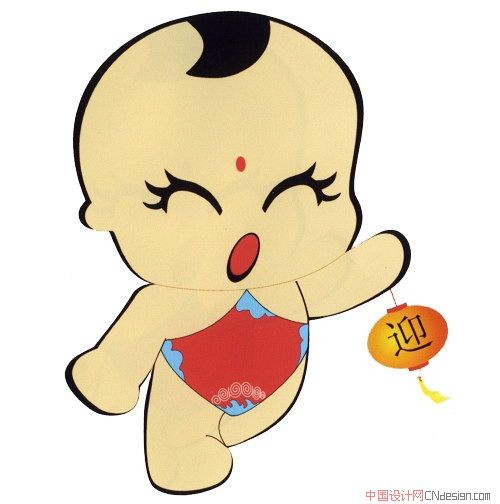 吉祥物男童