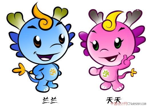 吉祥物梅花鹿