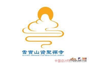 云太阳