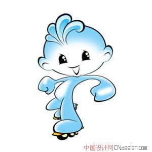 吉祥物水