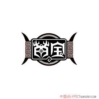 苗宝