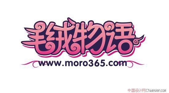 毛绒物语
