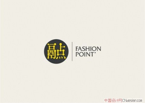 融