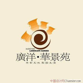 太阳