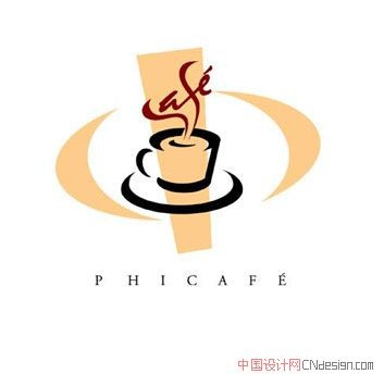 茶杯