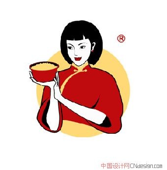 女人