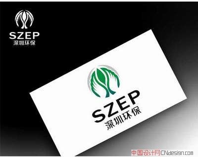 翅膀