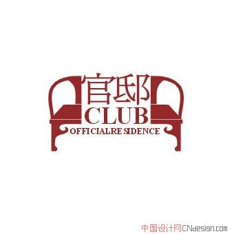 古典家具椅子