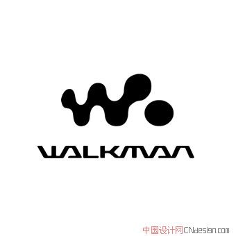 电子