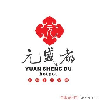 吉祥