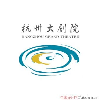 水纹