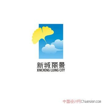 银杏叶