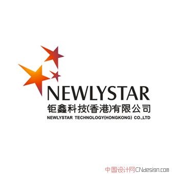 五星