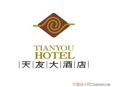 握手