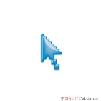 水晶箭头