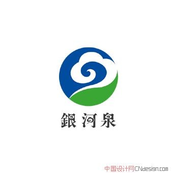 银河泉云