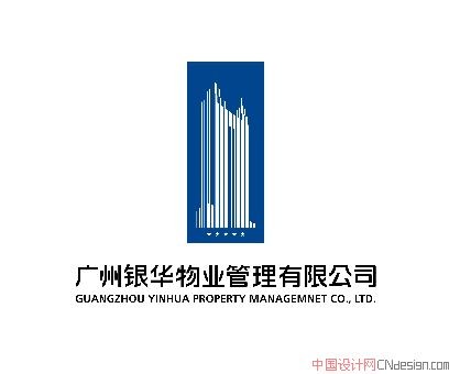 楼房大厦