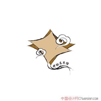 风筝云