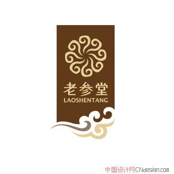 老参堂云
