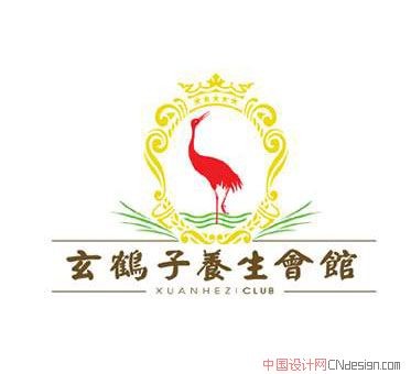 鹤
