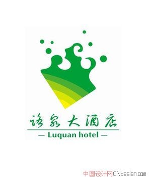 水