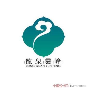 祥云