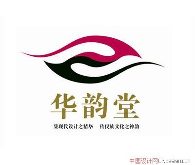 眼