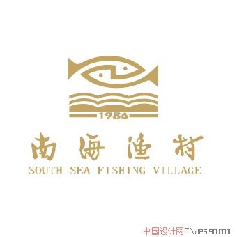 鱼水鱼