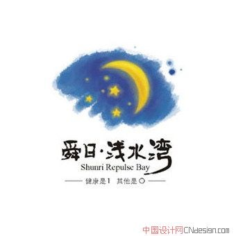 天空星月