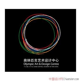 线O