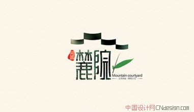 麓院