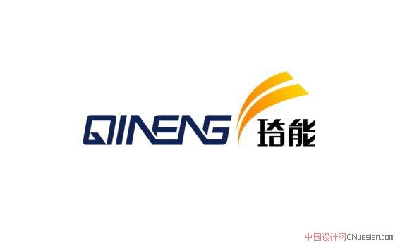 琦能