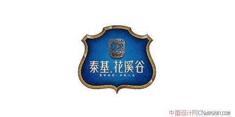 秦基花溪谷