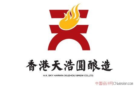 香港天浩园酿造