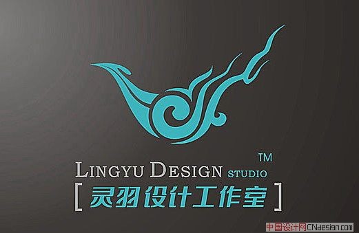 灵羽设计工作室凤凰