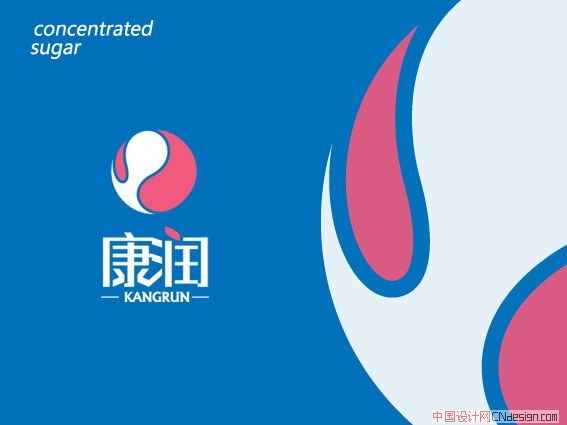 康润