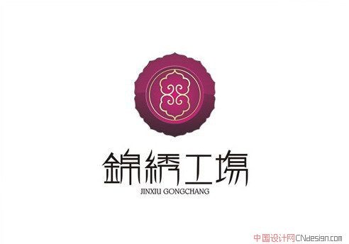 锦绣工场