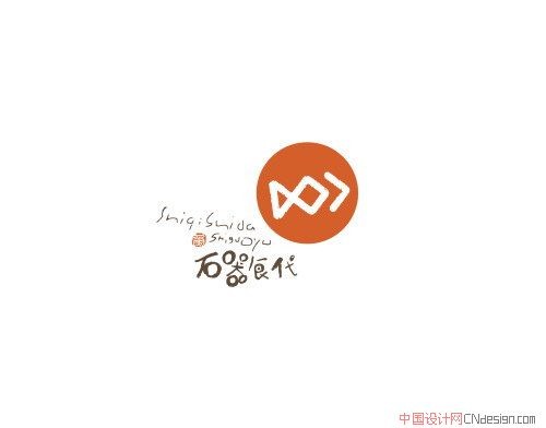 石器食代鱼
