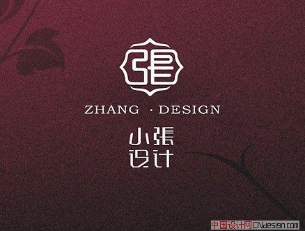 小张设计