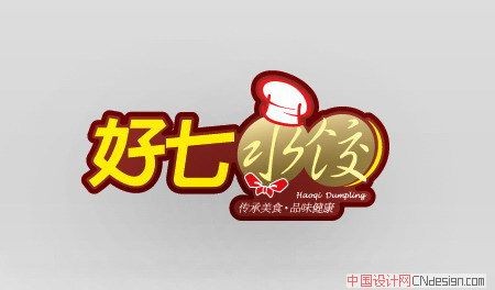好七水饺