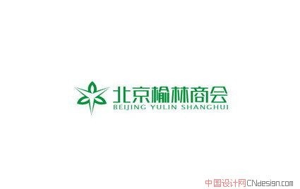 北京榆林商会