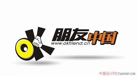 朋友OK