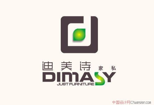 迪美诗