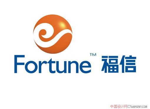福信