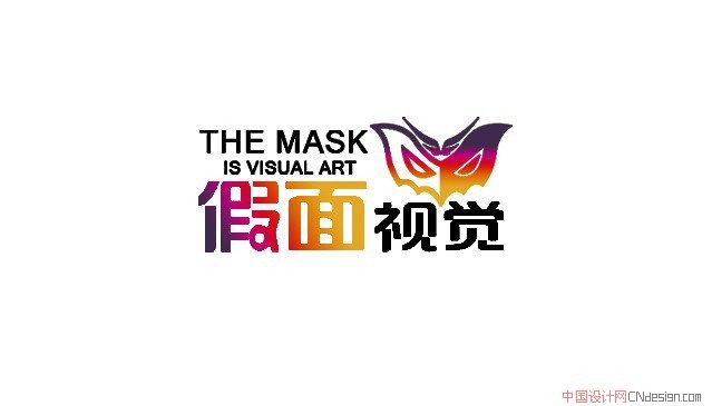 假面视觉