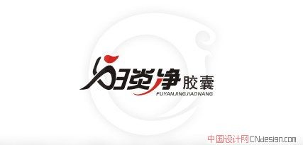妇炎净胶囊