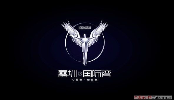 雷圳国际湾翅膀飞人