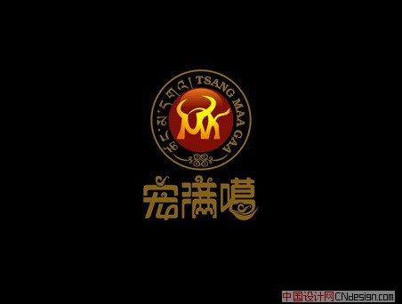 宠满牛